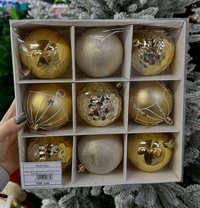 Набор новогодних игрушек-шариков 9 шт. золотой