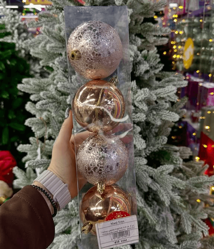 Набор елочных шаров 4 шт.