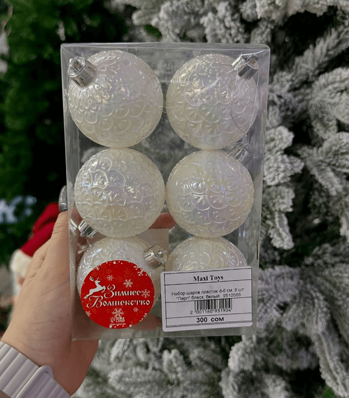 Набор елочных шаров 6 шт. узорчатый