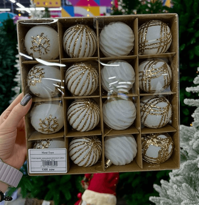 Набор елочных шаров 16 шт. белый бархат