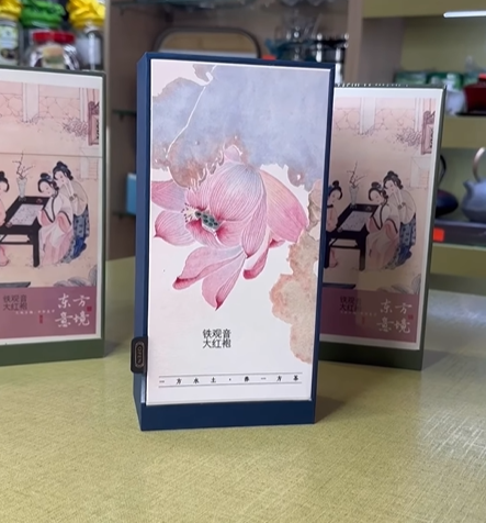 Порционный, эксклюзивный китайский чай в подарочной упаковке