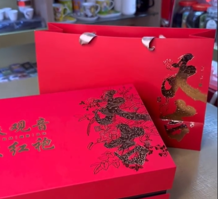 Китайский подарочный чай