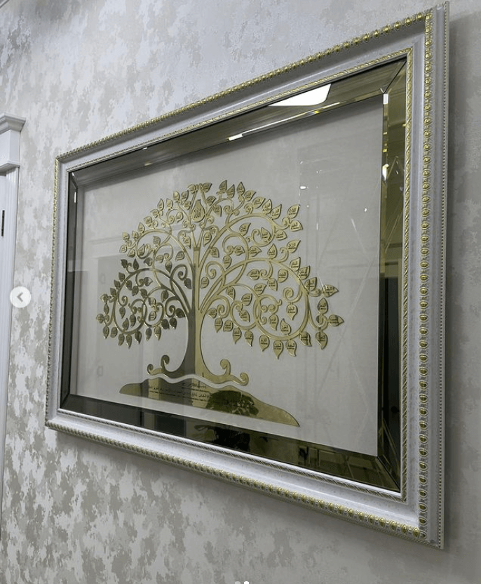 Панно мусульманское "Асмауль Хусна,99 имен Аллаха" 141*92 см