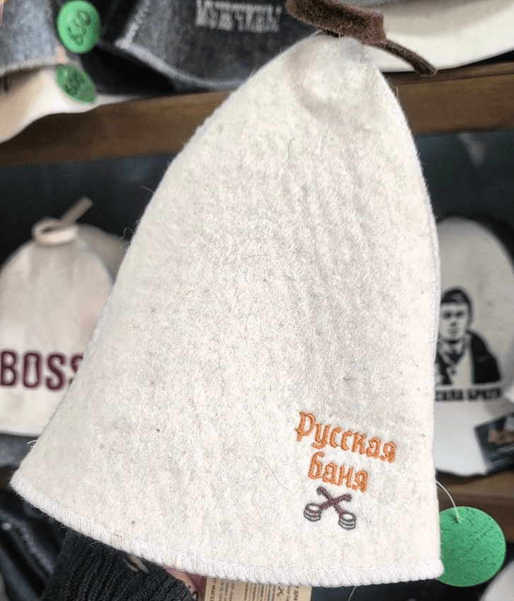 Шапка для бани "Русская баня"