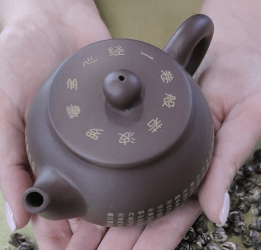 Чайник из исинской глины