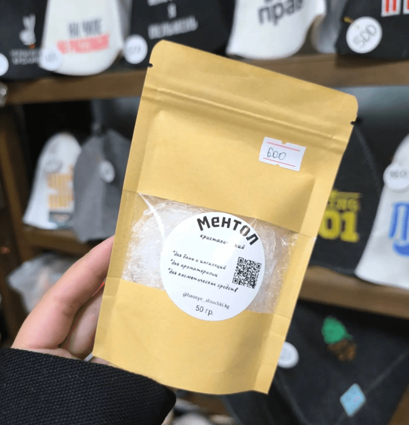 Кристалический ментол