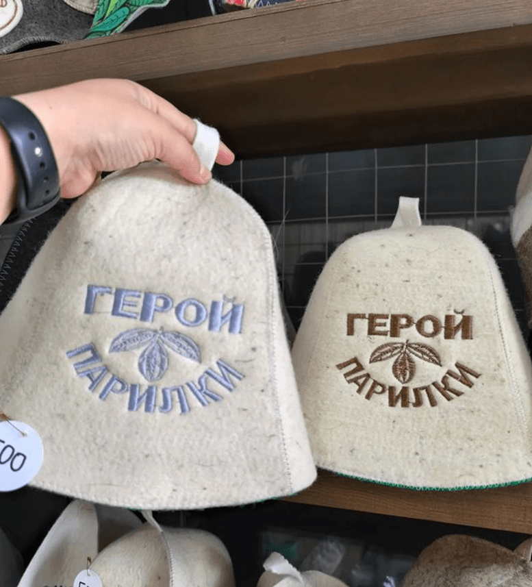 Шапка для бани "Герой парилки"