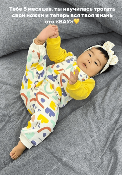 Комбинезон Bebetto для новорожденных хлопок цвет комбинированный