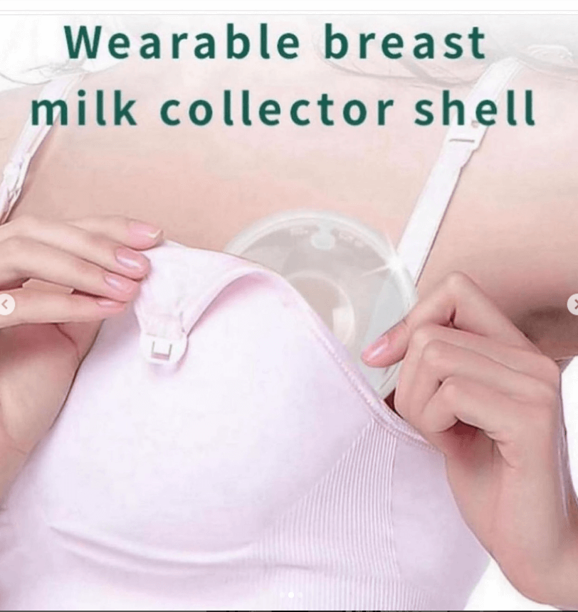 Накладки для сбора грудного молока