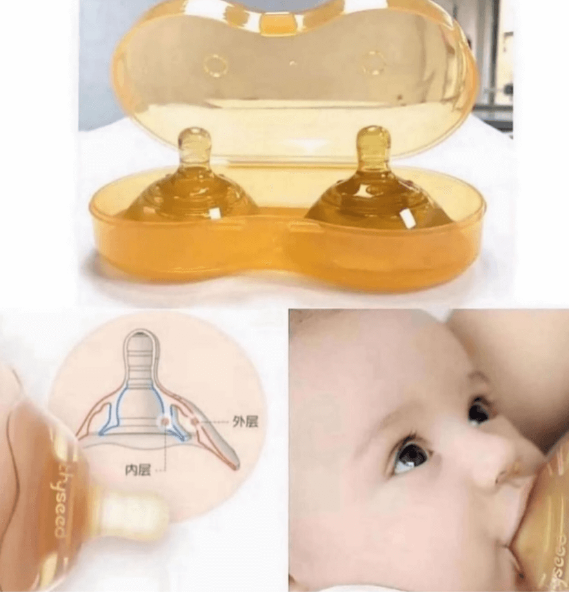 Силиконово -латексные накладки на грудь для кормления