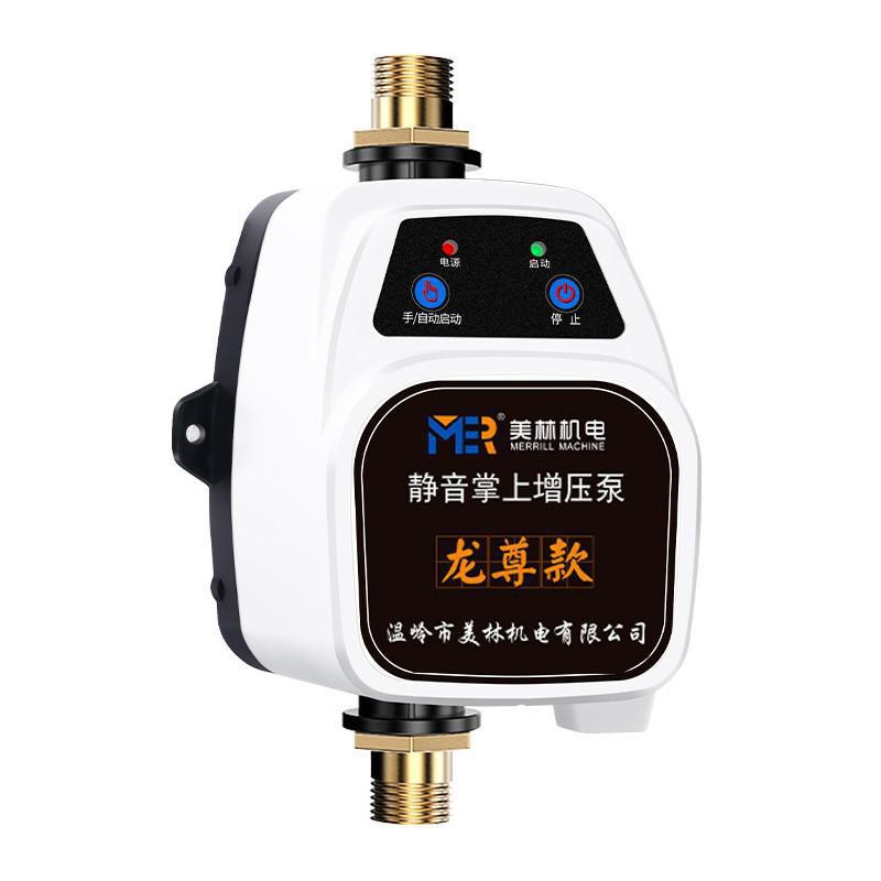 Усилитель давления насос