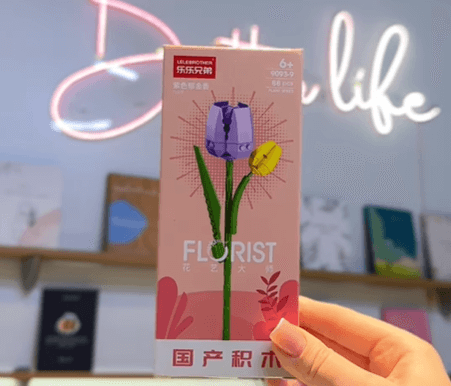 Цветы конструктор эстетика