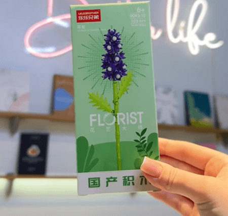 Милые  Цветы из конструктора Эстетика собери сам