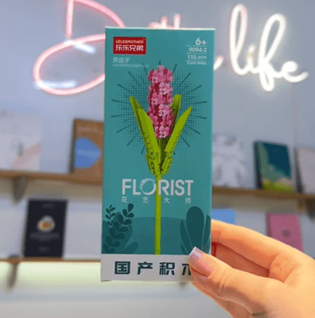 Цветы из конструктора Эстетика