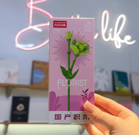 Цветы из конструктора Эстетика