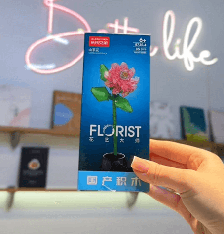 Цветы конструктор