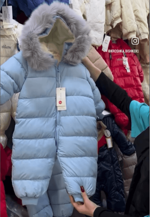 Комбинезон DAYUDENGYU детский зимний с мехом на капюшоне