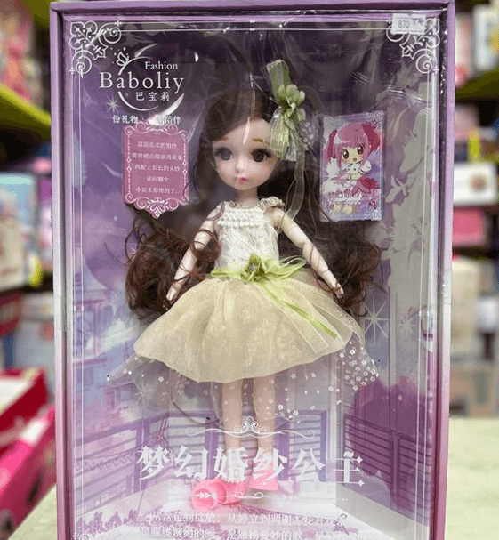 Кукла модница в модном образе