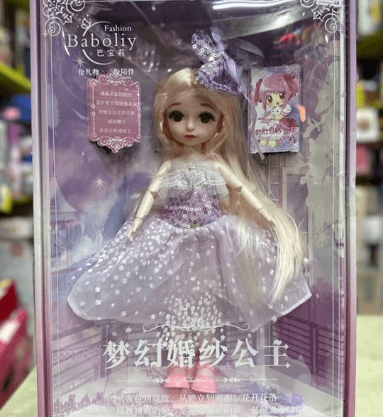 Модная кукла в фиолетовом образе