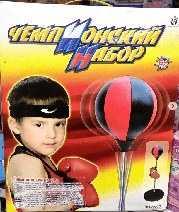 Чемпионский набор груши