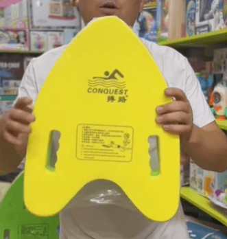 Уникальная колобашка для плавания