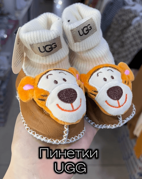 Пинетки Ugg с мордашками животных детские утепленные