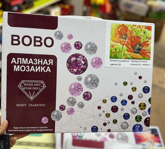 Bobo Алмазная мозайка / Алмазная мазайка Цветы Мак