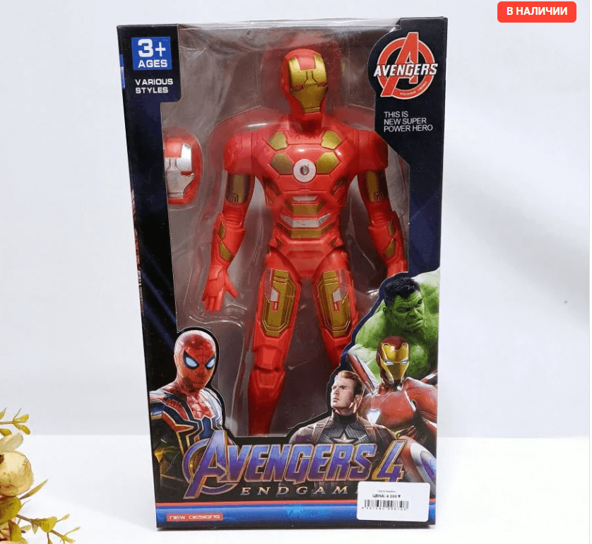 Фигурка Железный человек Marvel игрушка марвел 27см