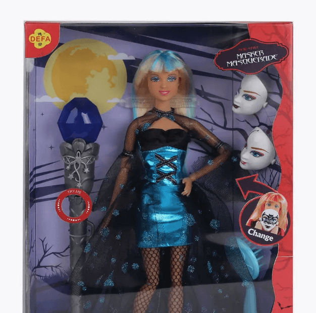 Кукла для девочки барби принцесса "Маскарад"