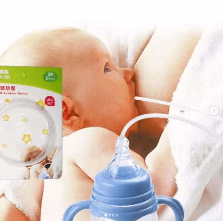 Система DUOLADUOBU для докорма малыша