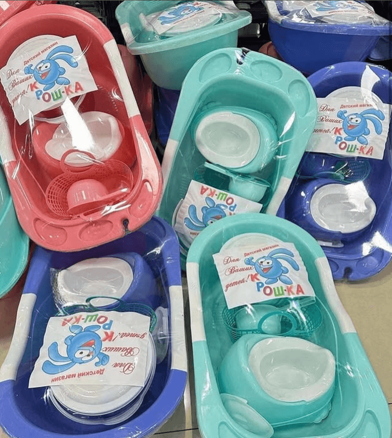 Ванночки детские с набором 30 л