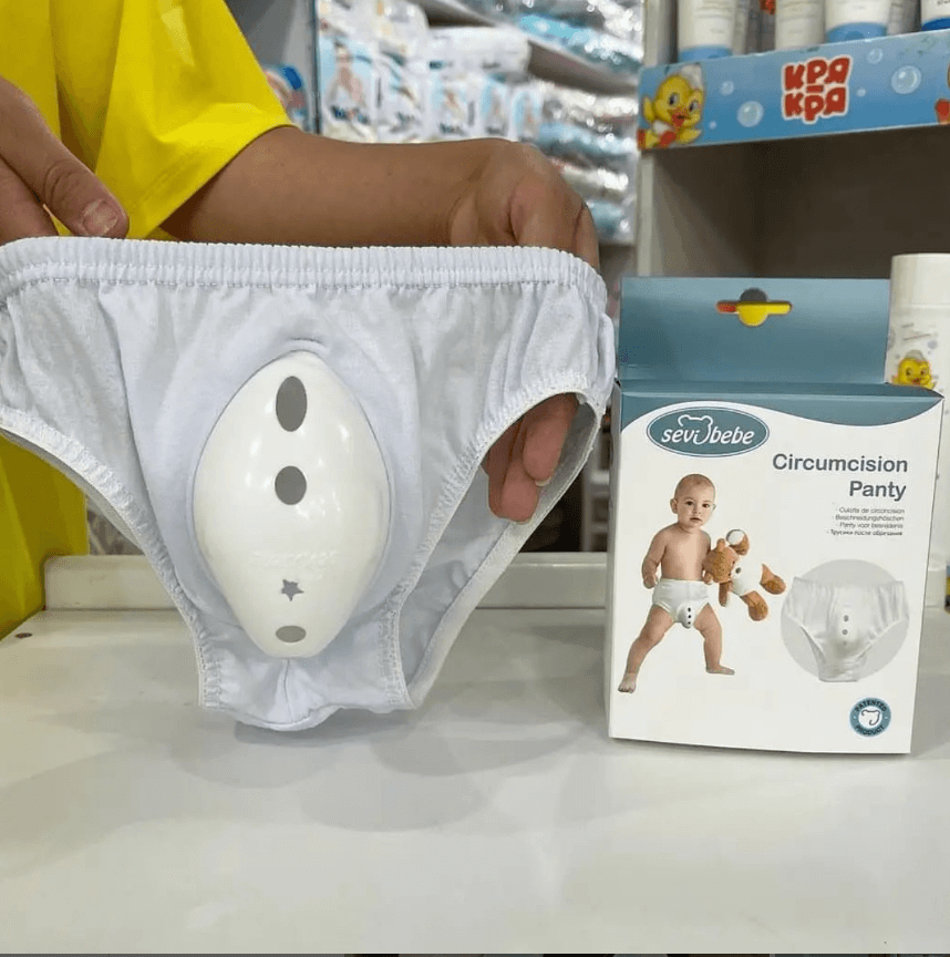 Трусы Sevi Bebe после обрезания для мальчиков