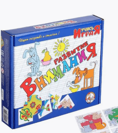 Игра "Учись играя. Развитие внимания", пазл-головоломка