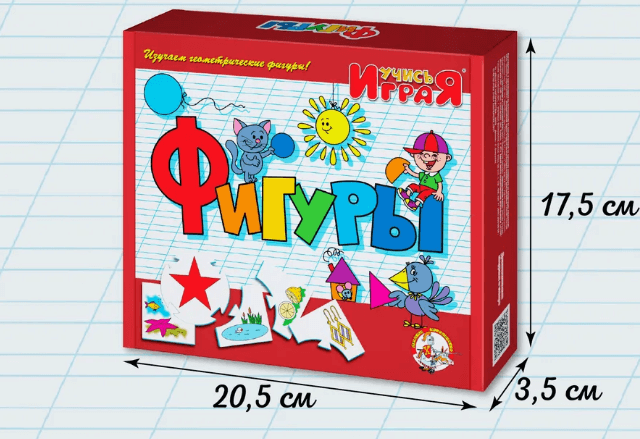 Настольная обучающая логическая игра для детей "Фигуры"