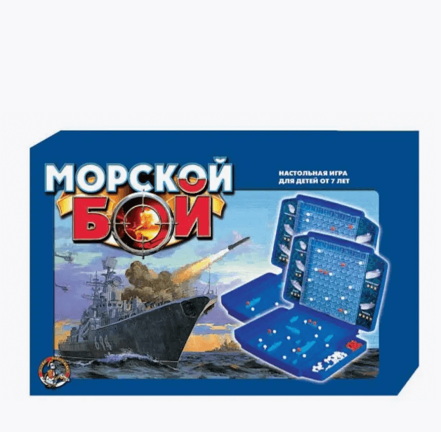 Настольная игра Морской бой