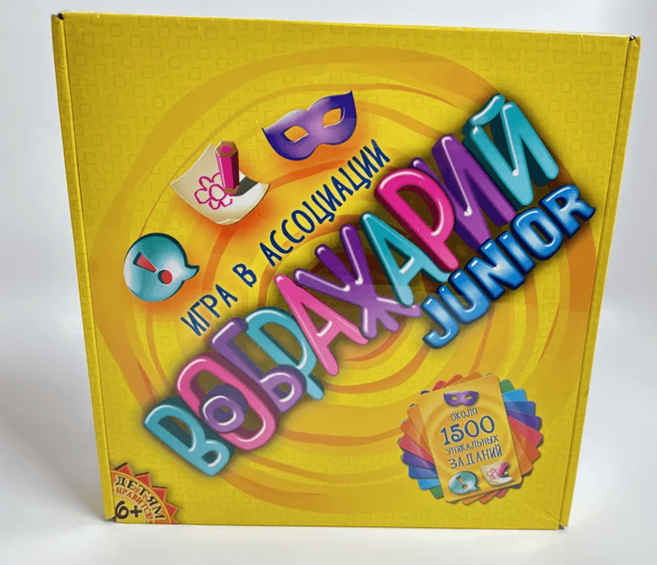 Настольная игра Воображарий Джуниор