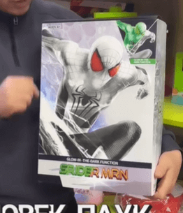 Фигурка Человек-паук Фосфор - это отличный выбор для всех фанатов Marvel