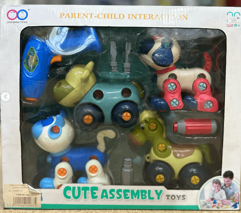 Игрушка для ребунка / роботы животные