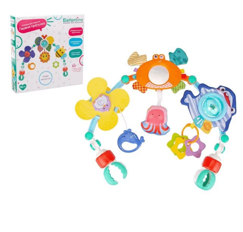 Elefantino Дуга развивающая
