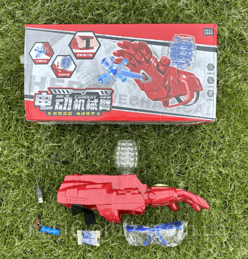 Детская игрушечная Рука Железного человека на орбизах