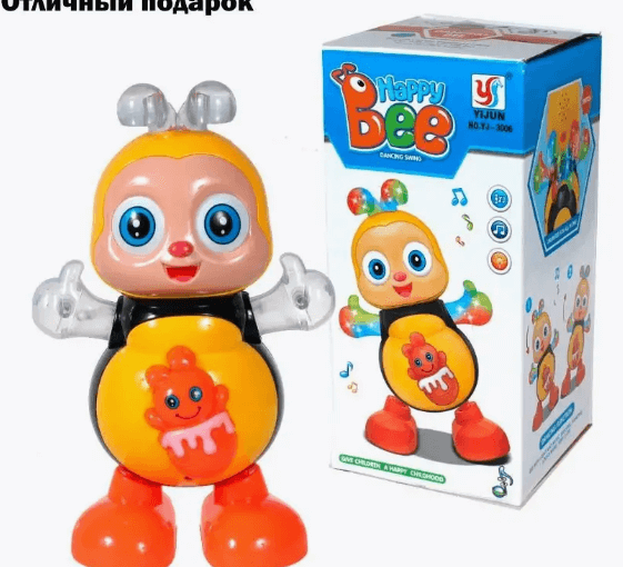 Интерактивная игрушка танцующая пчёлка