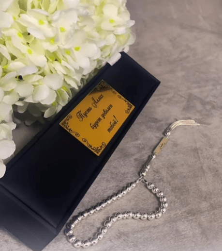 Именной тасбих из серебра