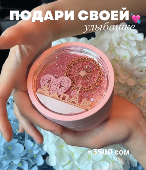 Подвеска "Розовое сердце" серебро