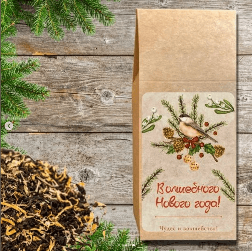 Чай "Чебрецовый" 50гр в подарочной упаковке