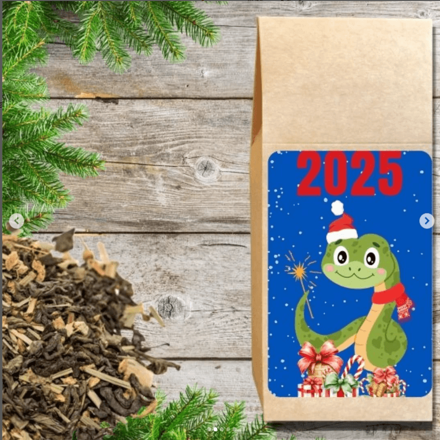 чай "Имбирный" 50гр в подарочной упаковке