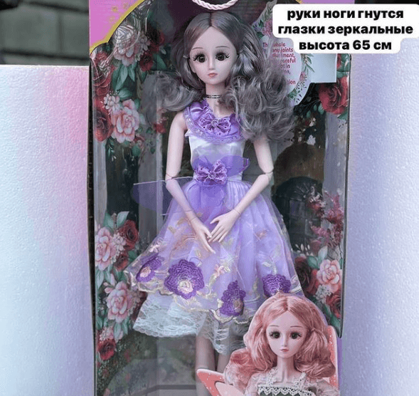 Прекрасная кукла в виде аниме / большие глаза / Милашка