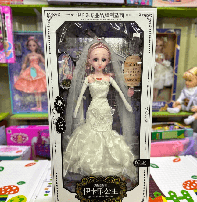 Кукла Невеста в белом свадебном платье