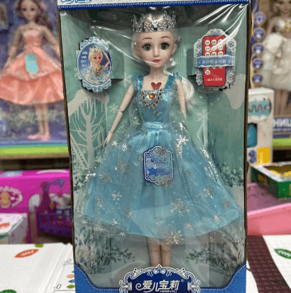 Снежная королева / С пультом / в аниме милом стиле