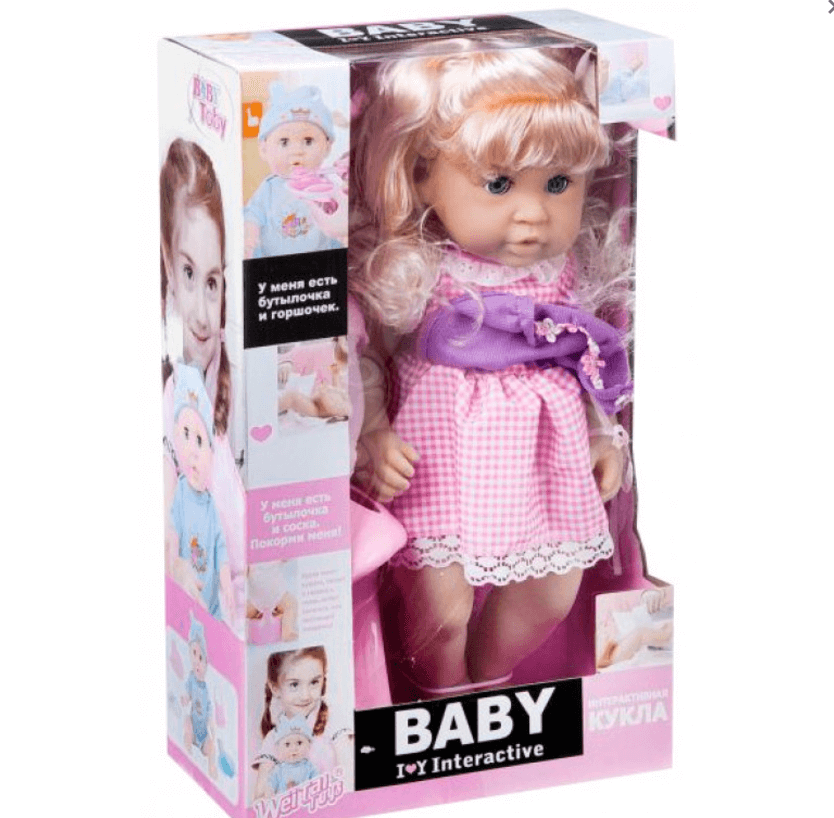 Кукла Baby I love interactive 35 см