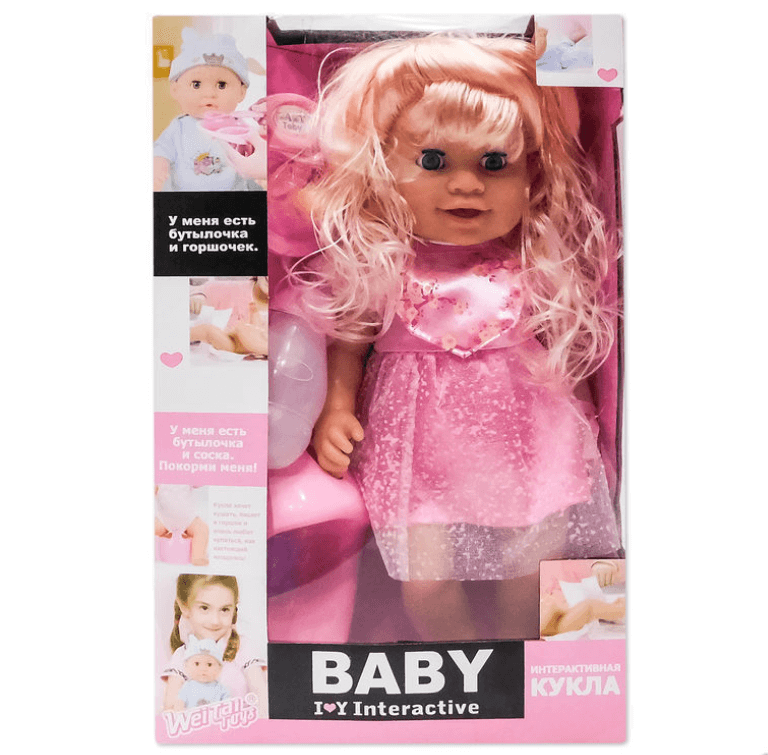 Интерактивная кукла "Baby Toby"